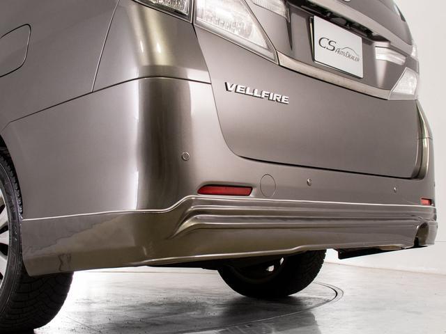 ヴェルファイア ２．４Ｚ　（禁煙＆ワンオーナー車両）（後席モニター）両側電動スライドドア／純正ＪＤＤナビ／バックカメラ／ＡＣ１００Ｖ電源／後席オットマン／クリアランスソナー／フルセグＴＶ／Ｂｌｕｅｔｏｏｔｈ接続／ＨＩＤライト（21枚目）