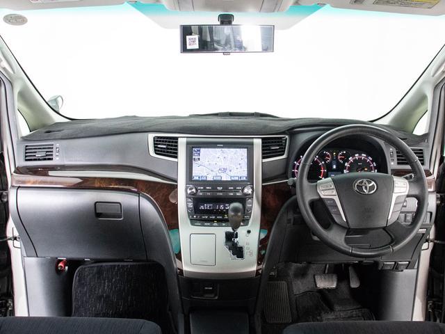 ヴェルファイア ２．４Ｚ　（禁煙＆ワンオーナー車両）（後席モニター）両側電動スライドドア／純正ＪＤＤナビ／バックカメラ／ＡＣ１００Ｖ電源／後席オットマン／クリアランスソナー／フルセグＴＶ／Ｂｌｕｅｔｏｏｔｈ接続／ＨＩＤライト（25枚目）