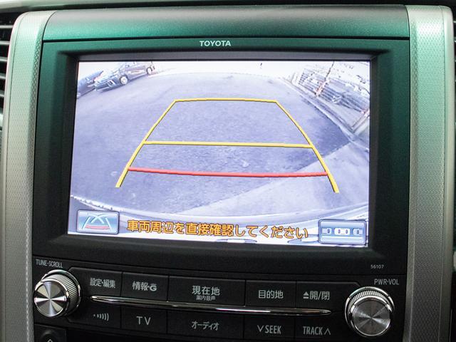 ヴェルファイア ２．４Ｚ　（禁煙＆ワンオーナー車両）（後席モニター）両側電動スライドドア／純正ＪＤＤナビ／バックカメラ／ＡＣ１００Ｖ電源／後席オットマン／クリアランスソナー／フルセグＴＶ／Ｂｌｕｅｔｏｏｔｈ接続／ＨＩＤライト（33枚目）