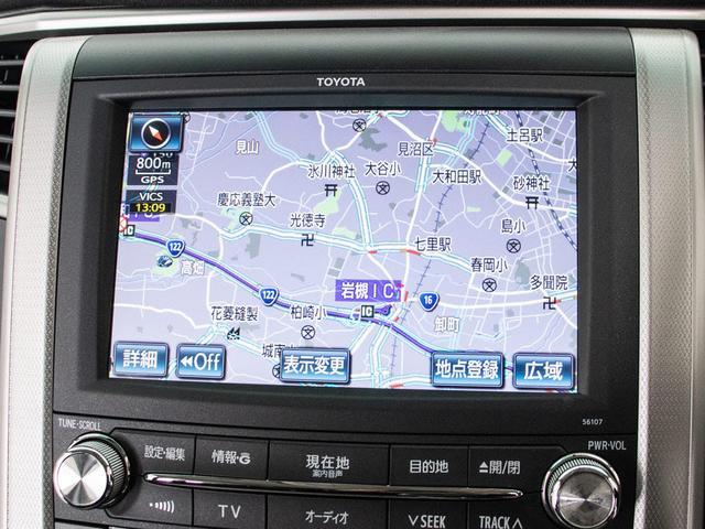 ヴェルファイア ２．４Ｚ　（禁煙＆ワンオーナー車両）（後席モニター）両側電動スライドドア／純正ＪＤＤナビ／バックカメラ／ＡＣ１００Ｖ電源／後席オットマン／クリアランスソナー／フルセグＴＶ／Ｂｌｕｅｔｏｏｔｈ接続／ＨＩＤライト（34枚目）