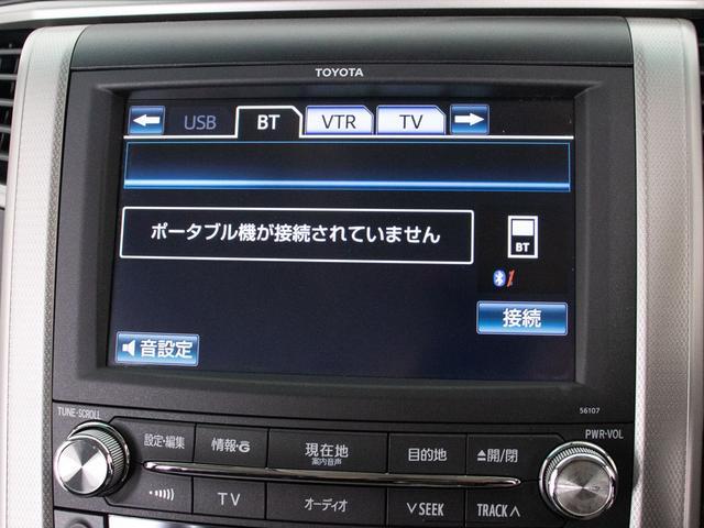ヴェルファイア ２．４Ｚ　（禁煙＆ワンオーナー車両）（後席モニター）両側電動スライドドア／純正ＪＤＤナビ／バックカメラ／ＡＣ１００Ｖ電源／後席オットマン／クリアランスソナー／フルセグＴＶ／Ｂｌｕｅｔｏｏｔｈ接続／ＨＩＤライト（35枚目）