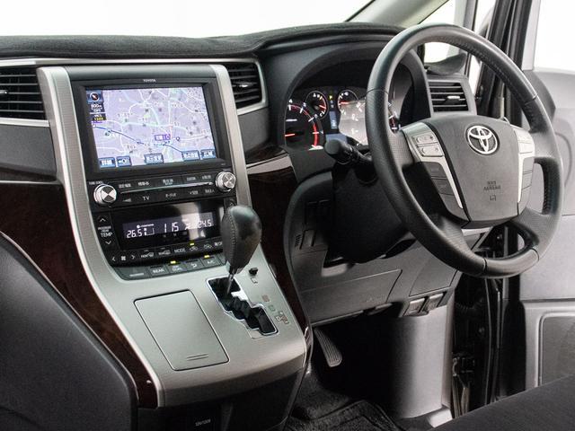 ヴェルファイア ２．４Ｚ　（禁煙＆ワンオーナー車両）（後席モニター）両側電動スライドドア／純正ＪＤＤナビ／バックカメラ／ＡＣ１００Ｖ電源／後席オットマン／クリアランスソナー／フルセグＴＶ／Ｂｌｕｅｔｏｏｔｈ接続／ＨＩＤライト（37枚目）