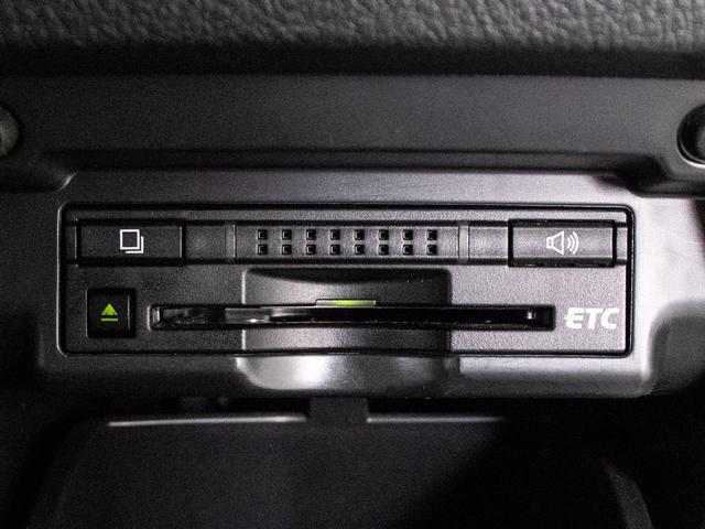 ヴェルファイア ２．４Ｚ　（禁煙＆ワンオーナー車両）（後席モニター）両側電動スライドドア／純正ＪＤＤナビ／バックカメラ／ＡＣ１００Ｖ電源／後席オットマン／クリアランスソナー／フルセグＴＶ／Ｂｌｕｅｔｏｏｔｈ接続／ＨＩＤライト（39枚目）
