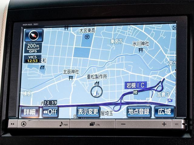 コンディションノートによる情報公開！走行管理システム導入・ＪＵ中販連＆公取加盟店・安心をお約束・お届け！