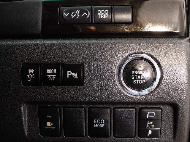 クリアランスソナー装着車輌！狭い道など悪条件の道でも大事なお車から音＆マルチ画面にて障害物の接近を知らせてくれます！ドライバーの任意でＯＮ・ＯＦＦができます！人気の装備です！