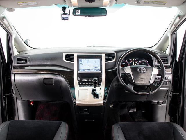 走行管理システム導入・ＪＵ中販連＆公取加盟店・安心をお約束・お届け！