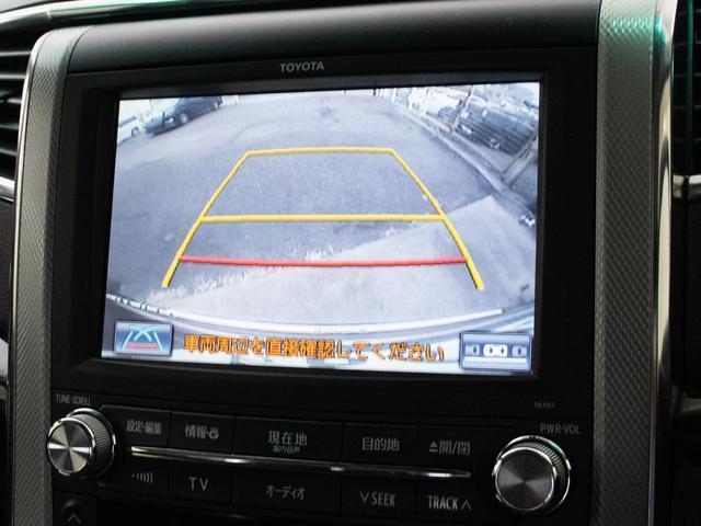 ヴェルファイアハイブリッド ＺＲ　Ｇエディション　（サンルーフ）（モデリスタフルエアロ）（社外２０インチアルミ＆車高調）（黒本革）エグゼクティブシート／純正ＨＤＤナビ／後席モニター／両側自動ドア／パワーバックドア／クルーズコントロール／ＡＣ１００Ｖ（27枚目）