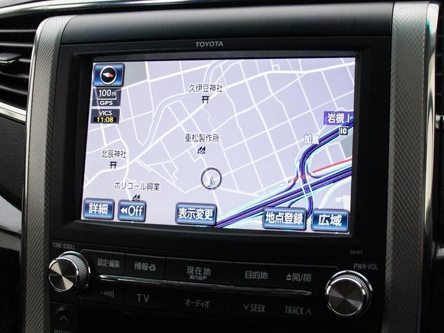 ヴェルファイアハイブリッド ＺＲ　Ｇエディション　（サンルーフ）（モデリスタフルエアロ）（社外２０インチアルミ＆車高調）（黒本革）エグゼクティブシート／純正ＨＤＤナビ／後席モニター／両側自動ドア／パワーバックドア／クルーズコントロール／ＡＣ１００Ｖ（29枚目）