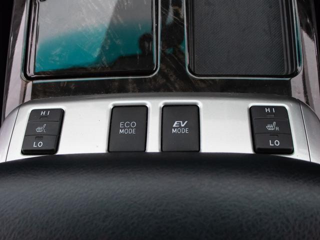 ヴェルファイアハイブリッド ＺＲ　Ｇエディション　（サンルーフ）（モデリスタフルエアロ）（社外２０インチアルミ＆車高調）（黒本革）エグゼクティブシート／純正ＨＤＤナビ／後席モニター／両側自動ドア／パワーバックドア／クルーズコントロール／ＡＣ１００Ｖ（37枚目）