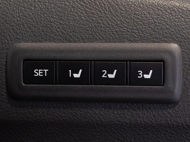 ヴェルファイアハイブリッド ＺＲ　Ｇエディション　（サンルーフ）（モデリスタフルエアロ）（社外２０インチアルミ＆車高調）（黒本革）エグゼクティブシート／純正ＨＤＤナビ／後席モニター／両側自動ドア／パワーバックドア／クルーズコントロール／ＡＣ１００Ｖ（42枚目）