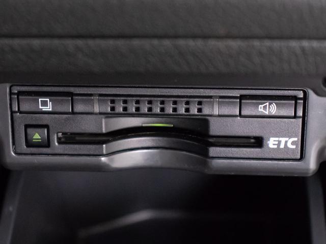 ヴェルファイアハイブリッド ＺＲ　Ｇエディション　（サンルーフ）（モデリスタフルエアロ）（社外２０インチアルミ＆車高調）（黒本革）エグゼクティブシート／純正ＨＤＤナビ／後席モニター／両側自動ドア／パワーバックドア／クルーズコントロール／ＡＣ１００Ｖ（43枚目）