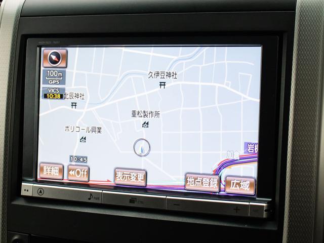 アルファード 240S (禁煙車)(サンルーフ)(社外20インチアルミ&ダウンサス)(両側自動ドア)純正HDDナビ/後席モニター/バックカメラ/クリアランスソナー/ビルトインETC/Bluetooth接続/フルセグTV/(32枚目)