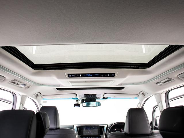 アルファード 2.5S Cパッケージ (禁煙車)(点検記録簿5枚)(サンルーフ)(モデリスタフルエアロ)冷暖房黒革/エグゼクティブシート/トヨタセーフティセンス/踏み間違い防止装置/ナビ機能付ディスプレイオーディオ/後席モニター/(8枚目)