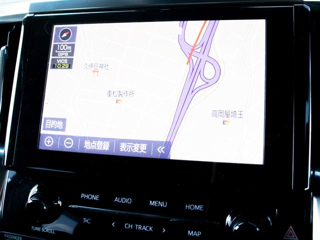 アルファード 2.5S Cパッケージ (禁煙車)(点検記録簿5枚)(サンルーフ)(モデリスタフルエアロ)冷暖房黒革/エグゼクティブシート/トヨタセーフティセンス/踏み間違い防止装置/ナビ機能付ディスプレイオーディオ/後席モニター/(32枚目)