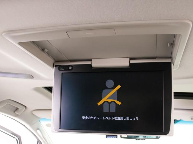 アルファード 2.5S Cパッケージ (禁煙車)(点検記録簿5枚)(サンルーフ)(モデリスタフルエアロ)冷暖房黒革/エグゼクティブシート/トヨタセーフティセンス/踏み間違い防止装置/ナビ機能付ディスプレイオーディオ/後席モニター/(34枚目)