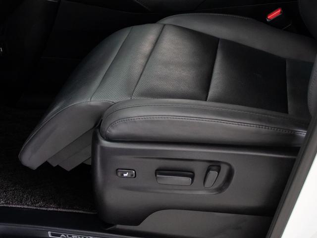 アルファード 2.5S Cパッケージ (禁煙車)(点検記録簿5枚)(サンルーフ)(モデリスタフルエアロ)冷暖房黒革/エグゼクティブシート/トヨタセーフティセンス/踏み間違い防止装置/ナビ機能付ディスプレイオーディオ/後席モニター/(44枚目)