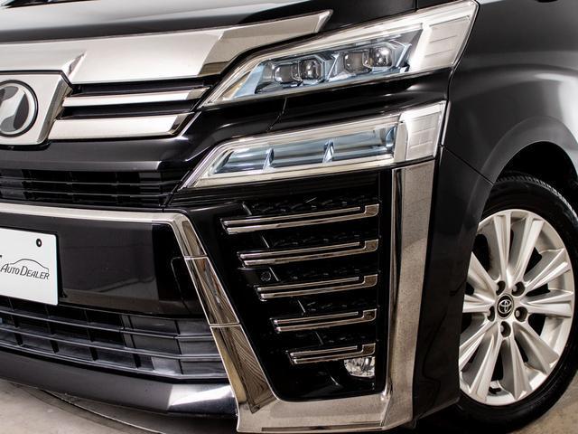 ヴェルファイア ２．５Ｚ　（禁煙車）（ツインサンルーフ）（トヨタセーフティセンス）（８人乗りフルフラットシート）後席モニター／両側電動スライドドア／バックカメラ／クリアランスソナー／フルセグＴＶ／Ｂｌｕｅｔｏｏｔｈ接続（15枚目）