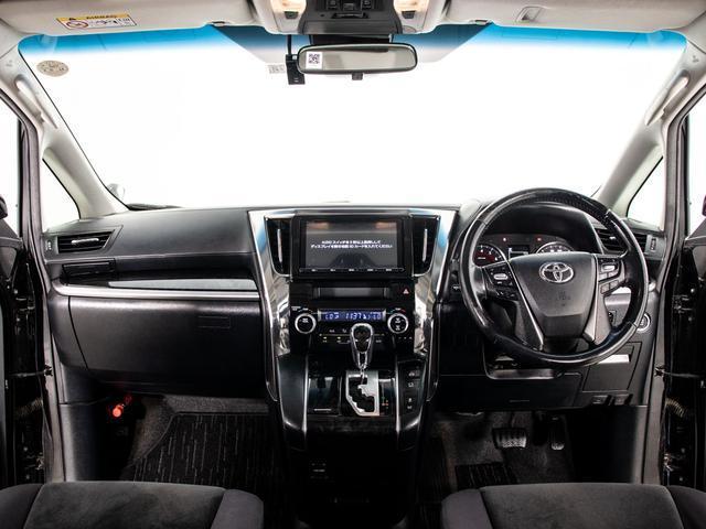 ヴェルファイア ２．５Ｚ　（禁煙車）（ツインサンルーフ）（トヨタセーフティセンス）（８人乗りフルフラットシート）後席モニター／両側電動スライドドア／バックカメラ／クリアランスソナー／フルセグＴＶ／Ｂｌｕｅｔｏｏｔｈ接続（36枚目）