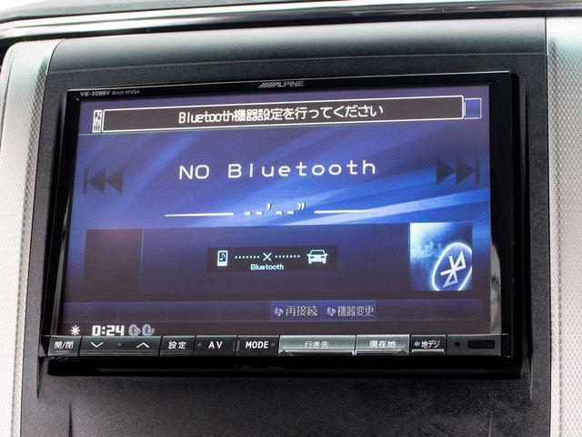 ヴェルファイア ２．４Ｚ　Ｇエディション　（ツインサンルーフ）（後席モニター）（エグゼクティブシート）（パワーバックドア）両側電動スライドドア／社外１９インチホイール／パワーシート／シートメモリー／クルーズコントロール／バックカメラ／ＥＴＣ（7枚目）