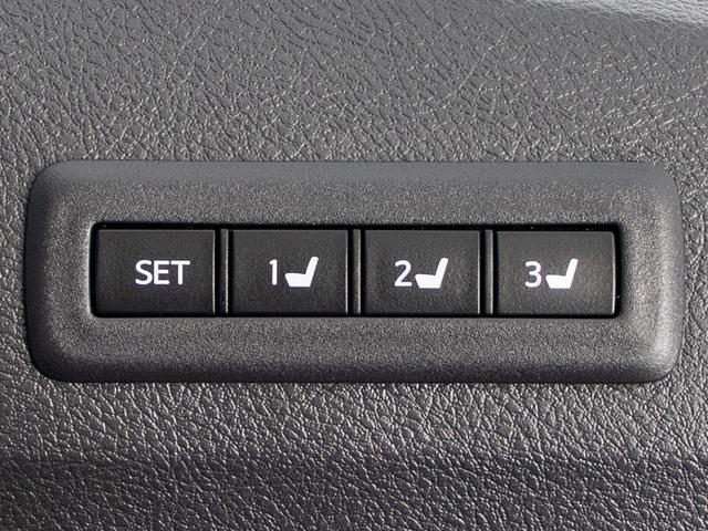 ヴェルファイア ２．４Ｚ　Ｇエディション　（ツインサンルーフ）（後席モニター）（エグゼクティブシート）（パワーバックドア）両側電動スライドドア／社外１９インチホイール／パワーシート／シートメモリー／クルーズコントロール／バックカメラ／ＥＴＣ（34枚目）