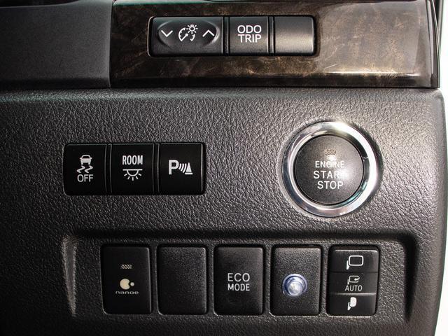 ヴェルファイア ２．４Ｚ　Ｇエディション　（ツインサンルーフ）（後席モニター）（エグゼクティブシート）（パワーバックドア）両側電動スライドドア／社外１９インチホイール／パワーシート／シートメモリー／クルーズコントロール／バックカメラ／ＥＴＣ（35枚目）