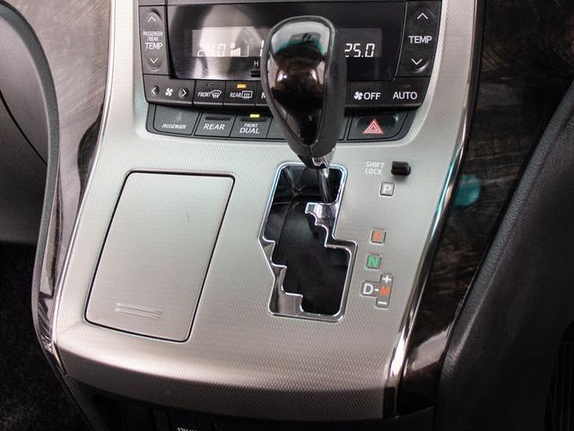 ヴェルファイア ２．４Ｚ　Ｇエディション　（ツインサンルーフ）（後席モニター）（エグゼクティブシート）（パワーバックドア）両側電動スライドドア／社外１９インチホイール／パワーシート／シートメモリー／クルーズコントロール／バックカメラ／ＥＴＣ（39枚目）