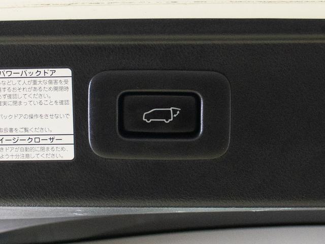 ヴェルファイア ２．５Ｚ　Ｇエディション　（禁煙車）（モデリスタエアロ）（トヨタセーフティセンス）（サンルーフ）黒合皮エグゼクティブシート／１０インチ大画面ナビ／後席モニター／両側電動スライドドア／パワーバックドア／３眼ＬＥＤヘッドライト（34枚目）