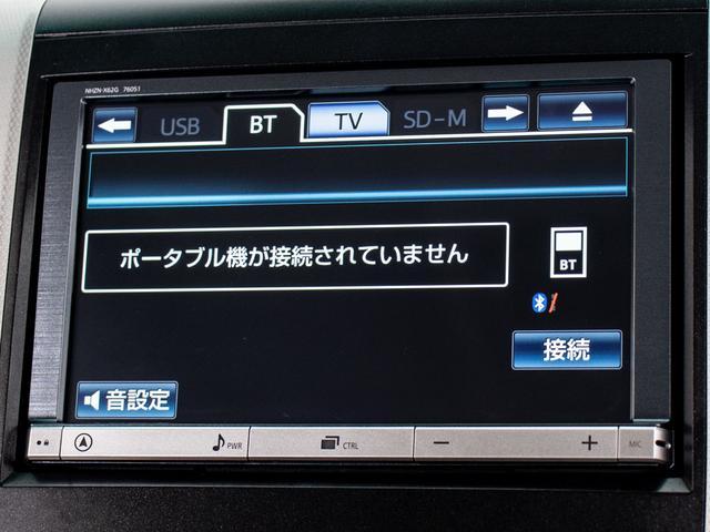 ヴェルファイア ２．４Ｚ　（禁煙車）（８人乗りフルフラットシート）（両側自動ドア）（後席モニター）純正ＨＤＤナビ／バックカメラ／クリアランスソナー／ビルトインＥＴＣ／Ｂｌｕｅｔｏｏｔｈ接続／フルセグＴＶ／（8枚目）