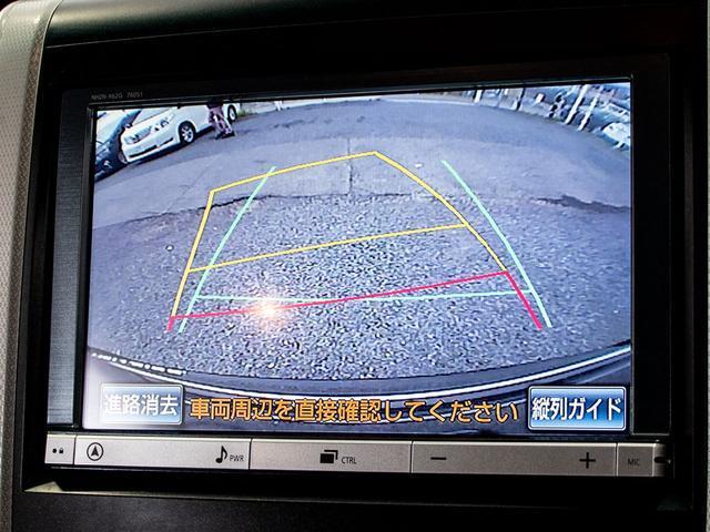 ヴェルファイア ２．４Ｚ　（禁煙車）（８人乗りフルフラットシート）（両側自動ドア）（後席モニター）純正ＨＤＤナビ／バックカメラ／クリアランスソナー／ビルトインＥＴＣ／Ｂｌｕｅｔｏｏｔｈ接続／フルセグＴＶ／（29枚目）