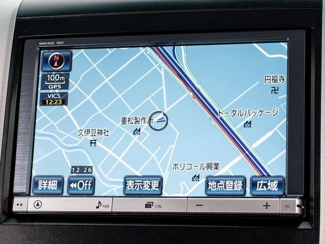 ヴェルファイア ２．４Ｚ　（禁煙車）（８人乗りフルフラットシート）（両側自動ドア）（後席モニター）純正ＨＤＤナビ／バックカメラ／クリアランスソナー／ビルトインＥＴＣ／Ｂｌｕｅｔｏｏｔｈ接続／フルセグＴＶ／（31枚目）