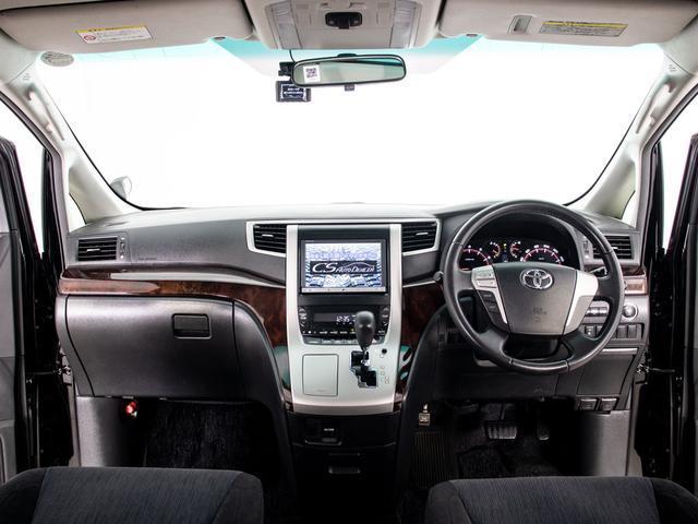 ヴェルファイア ２．４Ｚ　（禁煙車）（８人乗りフルフラットシート）（両側自動ドア）（後席モニター）純正ＨＤＤナビ／バックカメラ／クリアランスソナー／ビルトインＥＴＣ／Ｂｌｕｅｔｏｏｔｈ接続／フルセグＴＶ／（38枚目）