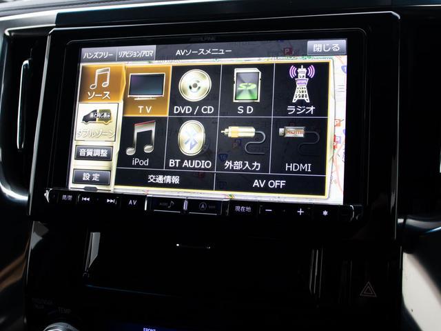 アルファード 2.5S Aパッケージ タイプブラック (禁煙・ワンオーナー車)(サンルーフ)(アルパインBIG-X9型ナビ)(後席モニター)両側自動ドア/パワーバックドア/クルーズコントロール/クリアランスソナー/AC100V電源/黒ハーフレザーシート(7枚目)