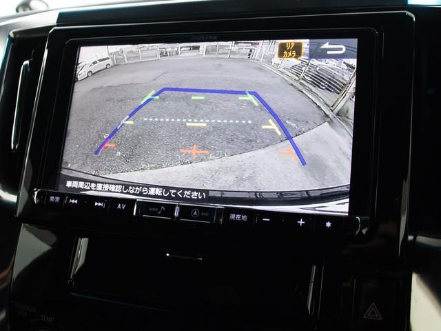 アルファード 2.5S Aパッケージ タイプブラック (禁煙・ワンオーナー車)(サンルーフ)(アルパインBIG-X9型ナビ)(後席モニター)両側自動ドア/パワーバックドア/クルーズコントロール/クリアランスソナー/AC100V電源/黒ハーフレザーシート(30枚目)