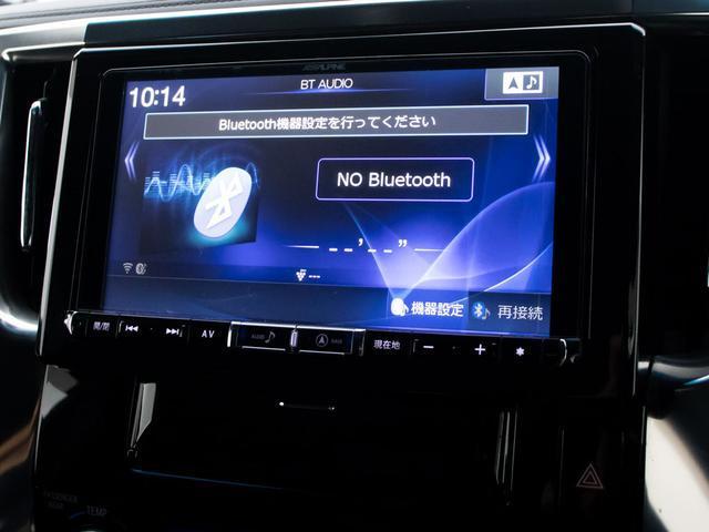 アルファード 2.5S Aパッケージ タイプブラック (禁煙・ワンオーナー車)(サンルーフ)(アルパインBIG-X9型ナビ)(後席モニター)両側自動ドア/パワーバックドア/クルーズコントロール/クリアランスソナー/AC100V電源/黒ハーフレザーシート(32枚目)