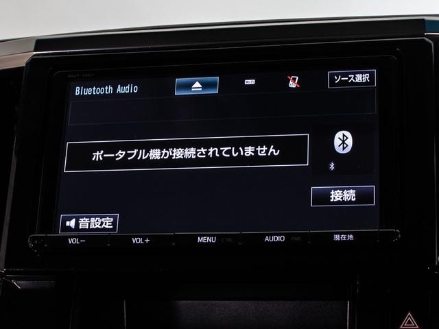 ヴェルファイア 2.5Z (禁煙車)(8人乗りフルフラットシート)(後席モニター)(両側電動スライドドア)4WD/バックカメラ/クリアランスソナー/LEDヘッドライト/Bluetooth接続/フルセグTV/(8枚目)
