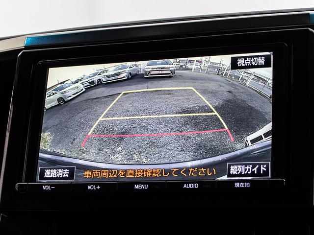 ヴェルファイア 2.5Z (禁煙車)(8人乗りフルフラットシート)(後席モニター)(両側電動スライドドア)4WD/バックカメラ/クリアランスソナー/LEDヘッドライト/Bluetooth接続/フルセグTV/(29枚目)