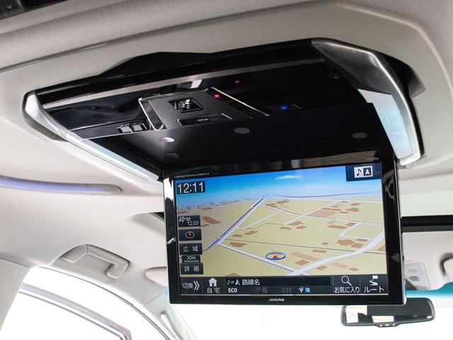 アルファード 2.5S Cパッケージ (禁煙車)(サンルーフ)(11インチ大画面ナビ)(エグゼクティブシート)両側電動スライドドア/パワーバックドア/クルーズコントロール/バックカメラ/クリアランスソナー/AC100V電源/フルセグTV(9枚目)