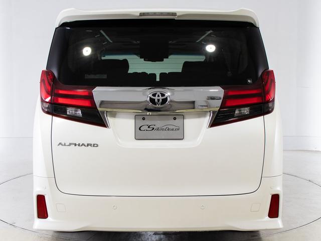 アルファード 2.5S Cパッケージ (禁煙車)(サンルーフ)(11インチ大画面ナビ)(エグゼクティブシート)両側電動スライドドア/パワーバックドア/クルーズコントロール/バックカメラ/クリアランスソナー/AC100V電源/フルセグTV(20枚目)