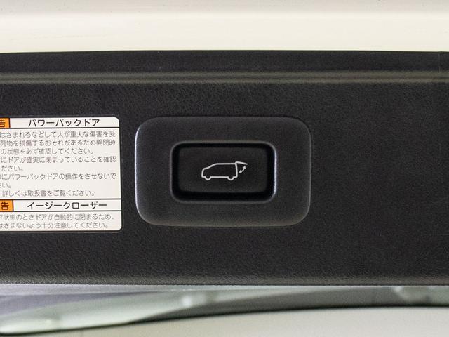 アルファード 2.5S Cパッケージ (禁煙車)(サンルーフ)(11インチ大画面ナビ)(エグゼクティブシート)両側電動スライドドア/パワーバックドア/クルーズコントロール/バックカメラ/クリアランスソナー/AC100V電源/フルセグTV(35枚目)