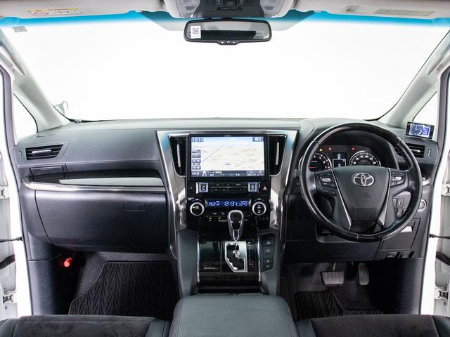 アルファード 2.5S Cパッケージ (禁煙車)(サンルーフ)(11インチ大画面ナビ)(エグゼクティブシート)両側電動スライドドア/パワーバックドア/クルーズコントロール/バックカメラ/クリアランスソナー/AC100V電源/フルセグTV(39枚目)