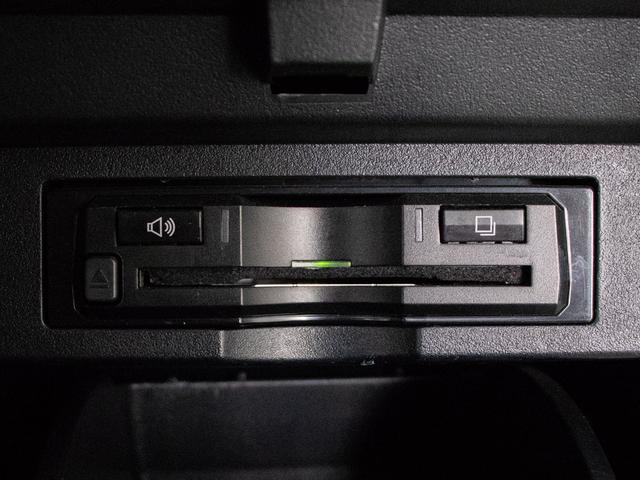 アルファード 2.5S Cパッケージ (禁煙車)(サンルーフ)(11インチ大画面ナビ)(エグゼクティブシート)両側電動スライドドア/パワーバックドア/クルーズコントロール/バックカメラ/クリアランスソナー/AC100V電源/フルセグTV(40枚目)