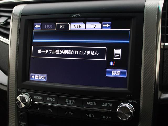 アルファードハイブリッド ＳＲ　Ｃパッケージ　（禁煙車）（４ＷＤ）（サンルーフ）（プレミアムサウンド）黒本革／両側自動ドア／パワーバックドア／バックカメラ／ＡＣ１００Ｖ電源／クルーズコントロール／クリアランスソナー／エグゼクティブシート／（8枚目）