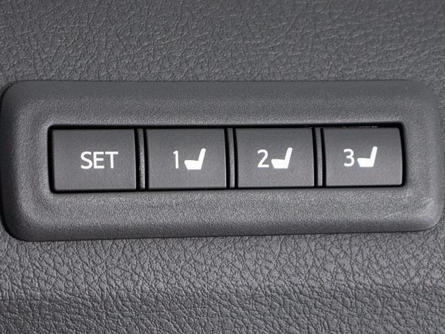 アルファードハイブリッド ＳＲ　Ｃパッケージ　（禁煙車）（４ＷＤ）（サンルーフ）（プレミアムサウンド）黒本革／両側自動ドア／パワーバックドア／バックカメラ／ＡＣ１００Ｖ電源／クルーズコントロール／クリアランスソナー／エグゼクティブシート／（37枚目）