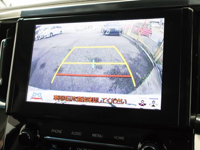 ヴェルファイア 2.5Z Gエディション (禁煙車)(冷暖房黒革)(エグゼクティブシート)(両側自動ドア)パワーバックドア/トヨタセーフティセンス/踏み間違い防止装置/デジタルインナーミラー/3眼LEDヘッドライト/AC100V電源/(7枚目)