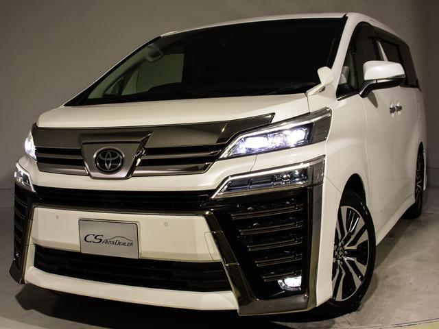 ヴェルファイア 2.5Z Gエディション (禁煙車)(冷暖房黒革)(エグゼクティブシート)(両側自動ドア)パワーバックドア/トヨタセーフティセンス/踏み間違い防止装置/デジタルインナーミラー/3眼LEDヘッドライト/AC100V電源/(15枚目)