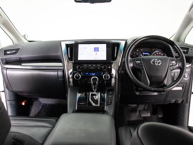 ヴェルファイア 2.5Z Gエディション (禁煙車)(冷暖房黒革)(エグゼクティブシート)(両側自動ドア)パワーバックドア/トヨタセーフティセンス/踏み間違い防止装置/デジタルインナーミラー/3眼LEDヘッドライト/AC100V電源/(35枚目)
