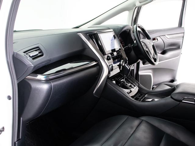 ヴェルファイア 2.5Z Gエディション (禁煙車)(冷暖房黒革)(エグゼクティブシート)(両側自動ドア)パワーバックドア/トヨタセーフティセンス/踏み間違い防止装置/デジタルインナーミラー/3眼LEDヘッドライト/AC100V電源/(41枚目)