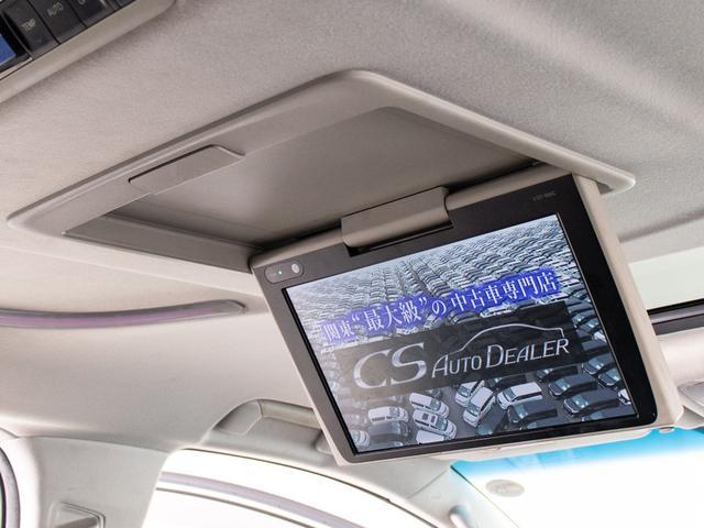 ヴェルファイアハイブリッド ZR Gエディション (ワンオーナー車)(サンルーフ)(冷暖房黒本革)(純正10型ナビ)後席モニター/トヨタセーフティセンス/両側自動ドア/パワーバックドア/AC100V電源/エグゼクティブシート/新品タイヤ/(7枚目)