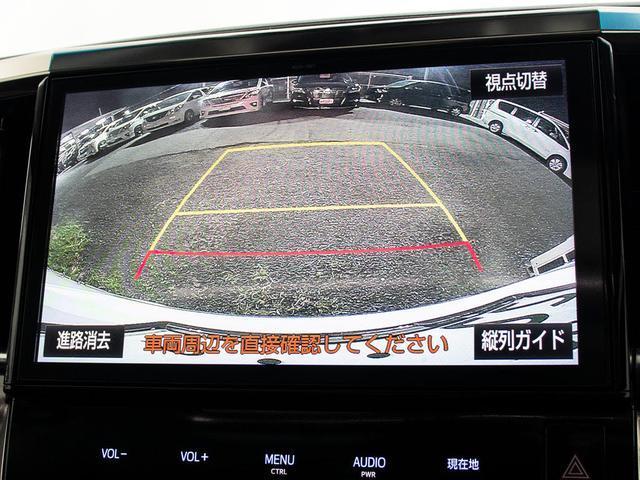 ヴェルファイアハイブリッド ZR Gエディション (ワンオーナー車)(サンルーフ)(冷暖房黒本革)(純正10型ナビ)後席モニター/トヨタセーフティセンス/両側自動ドア/パワーバックドア/AC100V電源/エグゼクティブシート/新品タイヤ/(28枚目)