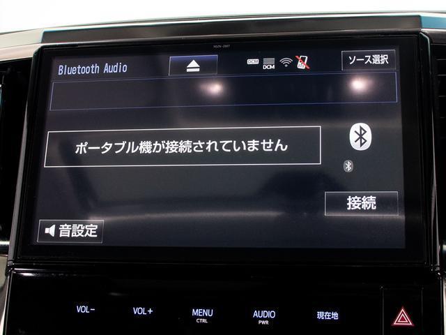 ヴェルファイアハイブリッド ZR Gエディション (ワンオーナー車)(サンルーフ)(冷暖房黒本革)(純正10型ナビ)後席モニター/トヨタセーフティセンス/両側自動ドア/パワーバックドア/AC100V電源/エグゼクティブシート/新品タイヤ/(29枚目)